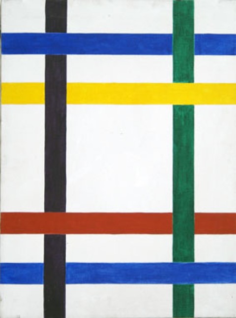 Accademia, 1977