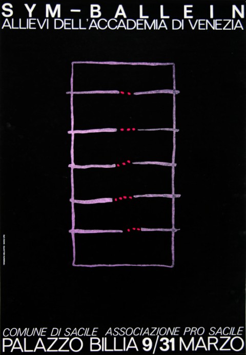 Rettangolare verticale
