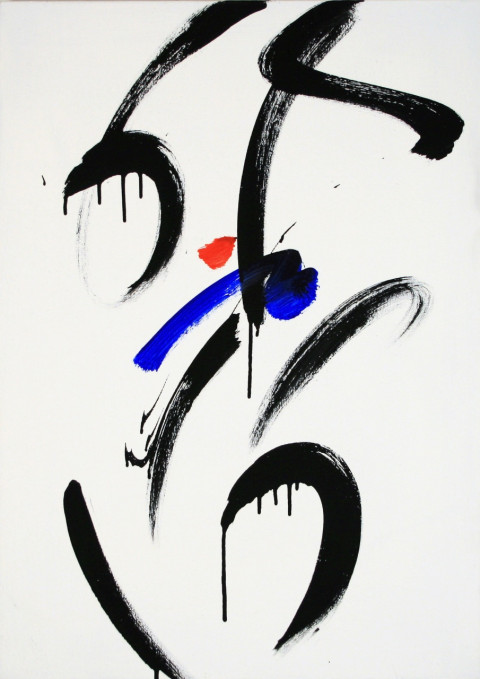 Angoarcoli, 2001