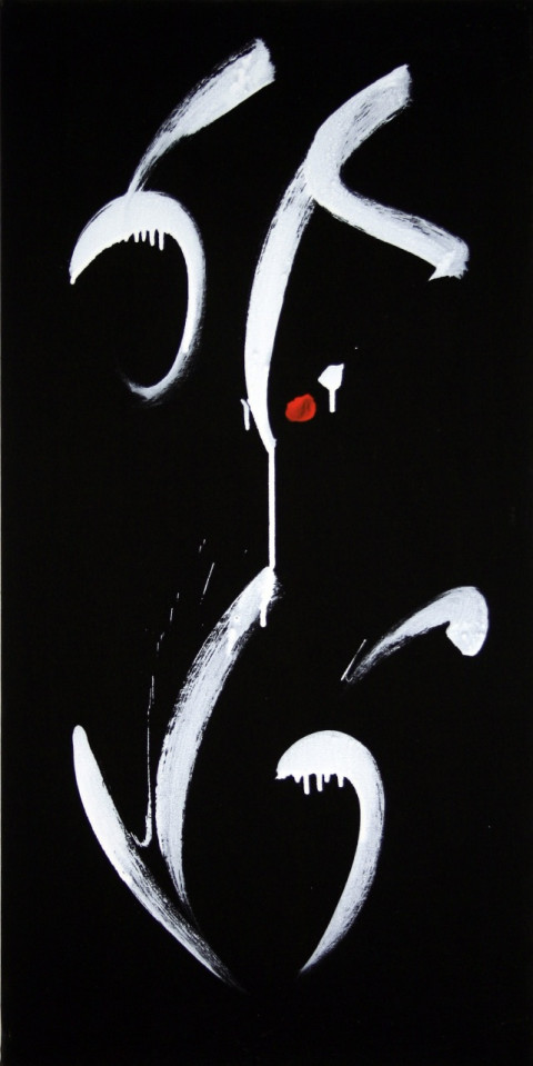 Angoarcoli, 2001
