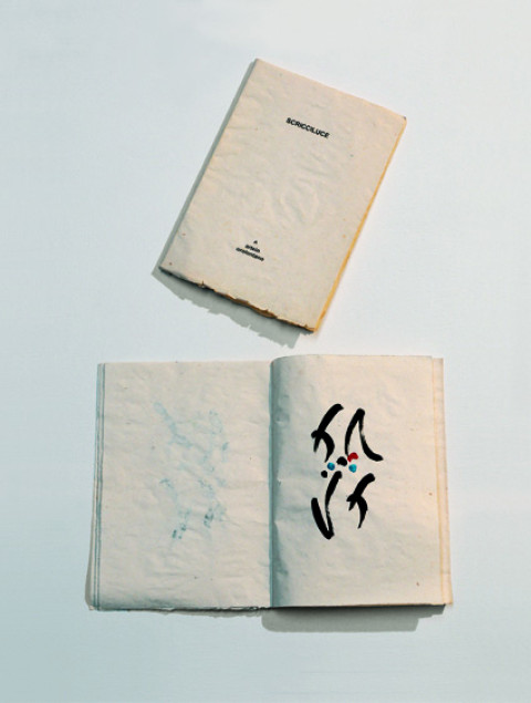 Libri d'artista, 1997